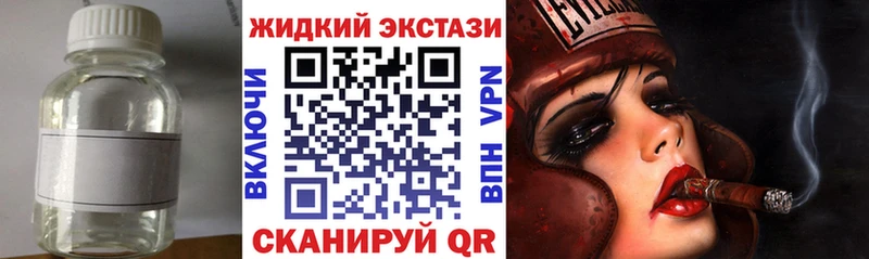 купить  сайты  OMG зеркало  Бутират оксибутират  Бологое 
