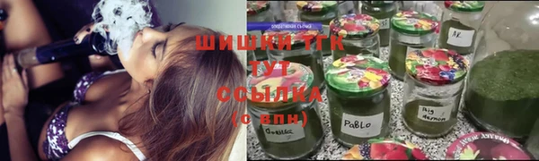 Альфа ПВП Покачи