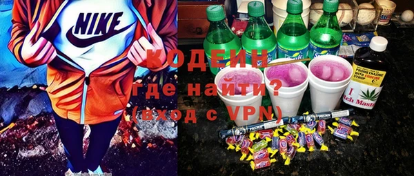 Альфа ПВП Покачи