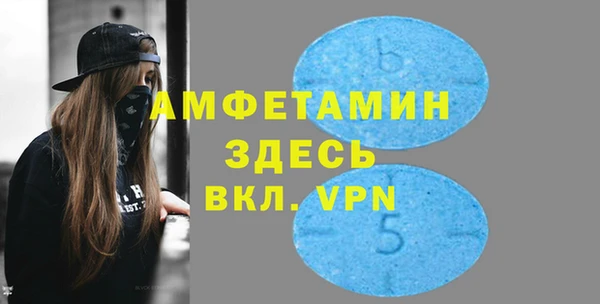 гашишное масло Покровск