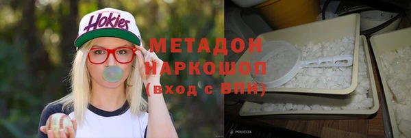 Альфа ПВП Покачи