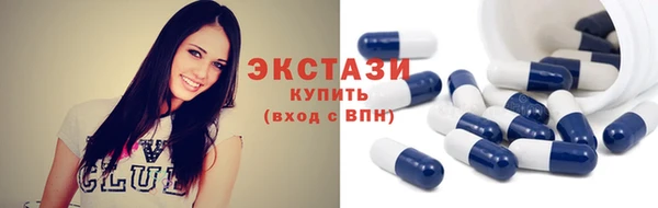 марихуана Покров