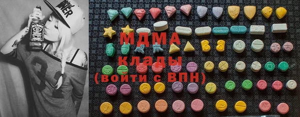 Альфа ПВП Покачи