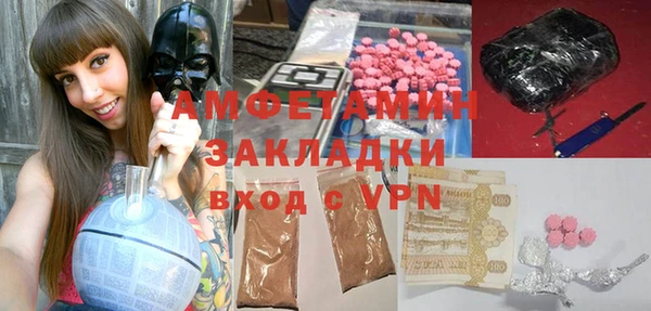 Альфа ПВП Покачи