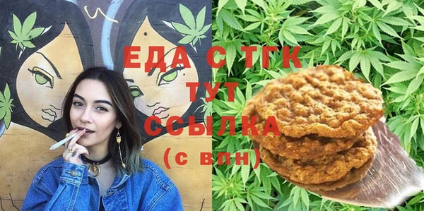 Альфа ПВП Покачи