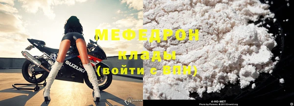 гашишное масло Покровск