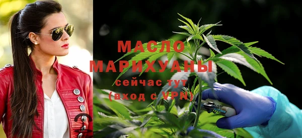 Альфа ПВП Покачи