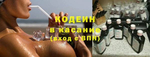 Альфа ПВП Покачи