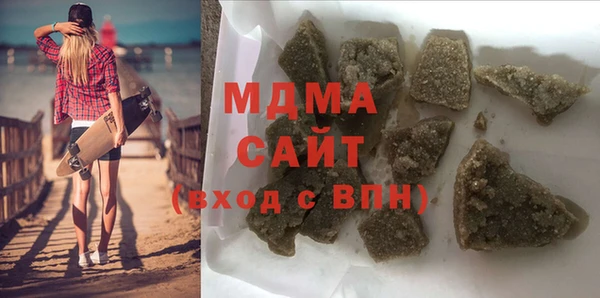 Альфа ПВП Покачи