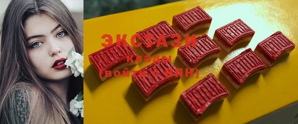 марихуана Покров