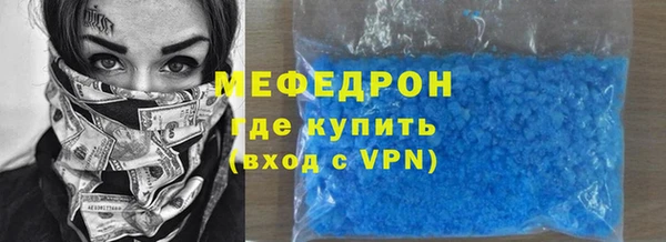 гашишное масло Покровск