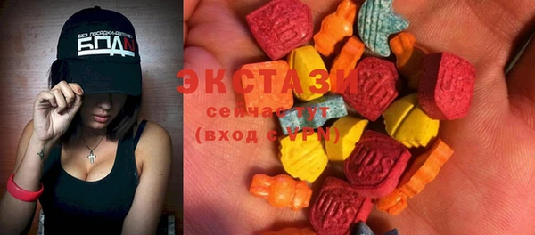 Альфа ПВП Покачи
