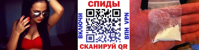 Первитин Декстрометамфетамин 99.9%  купить закладку  Бологое 