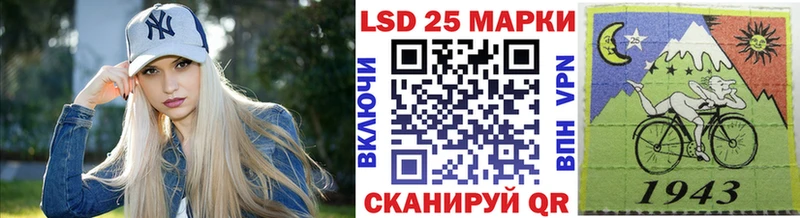 Марки N-bome 1,8мг  Бологое 